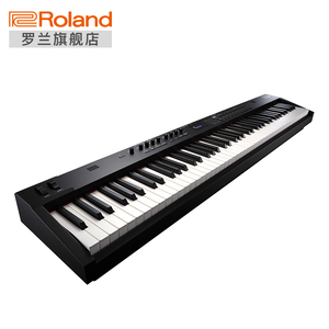 Sintetizador Roland RD-88 de 88 Teclas, Teclado Profesional de Arreglos <span class=keywords><strong>RD88</strong></span>, Piano - Product Image 6