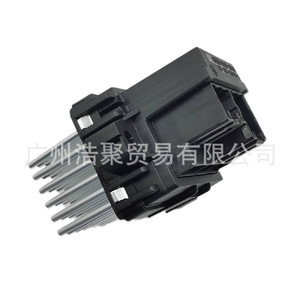<b>Blower</b> Motor Resistor 15141283 12 V For Chevrolet Cruze <b>Car</b> Air Conditioning Repair Replacement Part - Product Image 2