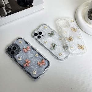<span class=keywords><strong>Coque</strong></span> de téléphone portable en silicone de luxe avec paillettes époxy motif papillon floral, style coréen Ins, pour femmes, compatible avec <span class=keywords><strong>iPhone</strong></span> 17 Pro Max, 13, 12, 11, <span class=keywords><strong>14</strong></span>, 15 <span class=keywords><strong>Plus</strong></span> - Product Image 1