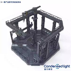 Modèle Ningguang 1/100 1/144 1/60 Support de présentation universel en PVC pour Gundam Hangar Base - Product Image 3