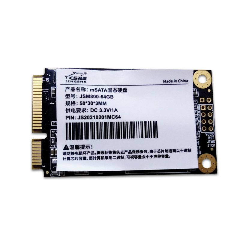 Popular Laptop Internal Solid State Drive 64GB 128GB 256GB 512GB