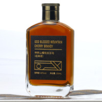 Étiquette métallique personnalisée à double face, autocollant personnalisé avec logo privé, gaufrage doré, étiquette de bouteille de whisky/parfum/cognac