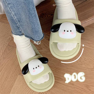 XIXIXITIAO-Chaussons d'Intérieur en Mousse Douce <span class=keywords><strong>pour</strong></span> Homme et Femme avec Motif Animal Féminin - Product Image 2