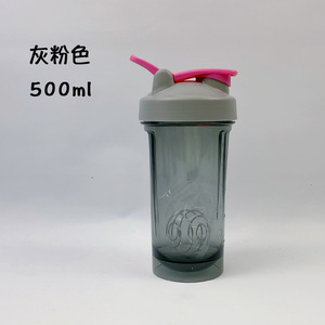 Botella de Agua Deportiva Reutilizable de Plástico PC de 500 ml Personalizada, Tapa para Beber Directamente, Apta para Bebidas Calientes, Unisex, Apta para Lavavajillas - Product Image 6