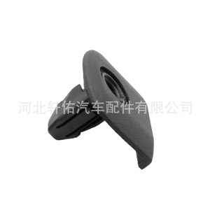 Clip de Montaje para Parachoques Trasero Subaru Forester 57750FC020 para Modelos L S Tipo SF5 SF9, Pieza de Repuesto - Product Image 3