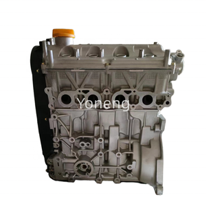 Vente flash Bloc moteur 1.6L G16A pour <span class=keywords><strong>Suzuki</strong></span> <span class=keywords><strong>Baleno</strong></span> Cultus Escudo - Product Image 4