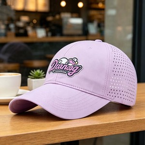 Hot Sale High Quality Cotton Hip Hop Caps Structrued 6 Panel Baseball Caps With Custom Embroidery Logo - Product Image 1