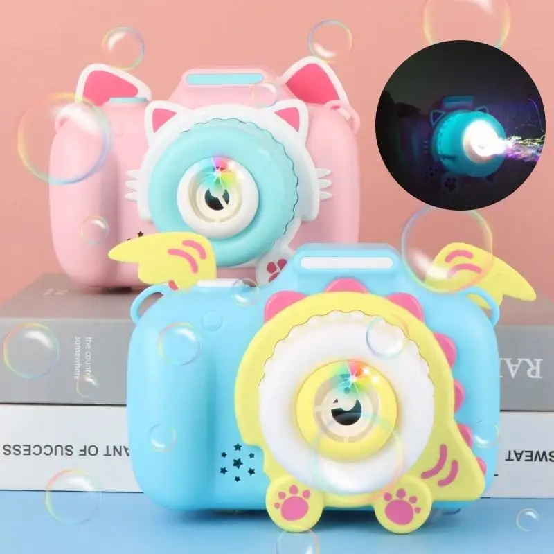 만화 공룡 전기 버블 카메라 장난감 어린이 야외 귀여운 동물 버블 송풍기 장난감 파티 비누 물 장난감