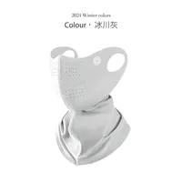 Masque de cyclisme unisexe en soie glacée, léger, protection UV, séchage rapide, cache-oreilles, voile fin et respirant pour le cou, idéal pour l'extérieur