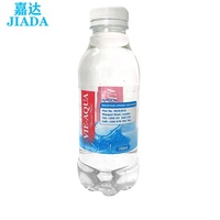 Manchon thermorétractable de fournisseur chinois pour étiquette rétractable de bouteille d'eau de 750ml