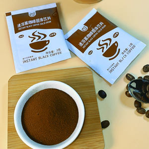 Vendita calda Premium Smooth <span class=keywords><strong>gusto</strong></span> caffè istantaneo in polvere caffè Espresso nero istantaneo conveniente per i viaggi o in campeggio - Product Image 3