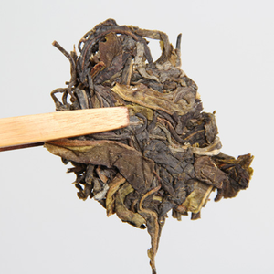 Offre Spéciale 2017 – Thé Pu-erh Brut de Printemps Pré-Qingming, 357g, de Vieilles Plantes du Yunnan, Gâteau de Pu-erh Compressé <span class=keywords><strong>Qi</strong></span> <span class=keywords><strong>Zi</strong></span> <span class=keywords><strong>Bing</strong></span>, Frais et Sucré - Product Image 4