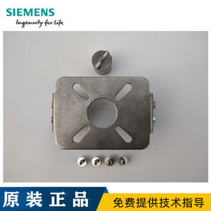 For ABB Siemens <b>Angle</b> <b>Valve</b> Positioner Brackets Linear & Angular Stroke Mounting Brackets - Product Image 2