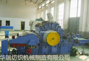 Machine <span class=keywords><strong>à</strong></span> carder les fibres de laine HURUI Textile Machinery de Chine avec boîte d'alimentation, largeur de travail de 1020 mm, fabriquée par Carder - Product Image 4
