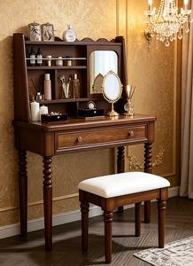 Retro Turned Leg Solid Wood Dressing <b>Table</b> <b>Set</b>, Brown Vanity Desk with Open Storage Rack & Side Mirror + Cushioned <b>Stool</b> for Bed - Product Image 3
