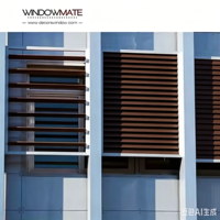 Système de ventilation de façade extérieure pour tours de refroidissement, avec persiennes en aluminium anti-rouille, imperméables, légères et résistantes à la chaleur