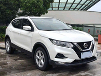 Mobil Bekas 2019 Nissan Qashqai 2.0L XV CVT Smart Edition SUV Bekas Setir Kiri Bensin 154hp 6.0L/100km Kondisi Prima