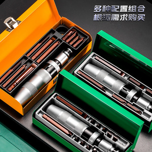 Industrial Grade Manual <b>Screwdriver</b> Bit <b>Set</b> 13 Piece Impact <b>Phillips</b> Head Carbon Steel - Product Image 4