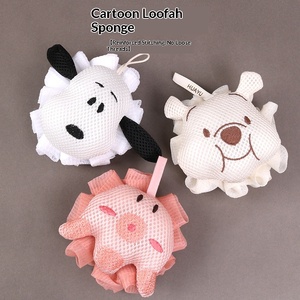 Boule de bain suspendue pour enfants, motif dessin animé mignon, durable, non-dissoluble, pour une baignade à bulles abondantes et très moussante - Product Image 1