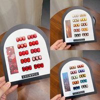 Ensemble de 10 couleurs de vernis à ongles magnétique dynamique effet œil de chat, irisé, pour mariée, rouge caramel Maillard, automne-hiver