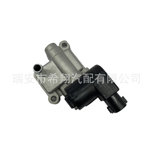 Válvula de Aire en Reposo 16022P8AA01 para Honda LX Mini Passenger Van 2003 de 5 Puertas, Repuesto Nuevo de Aluminio - Product Image 2