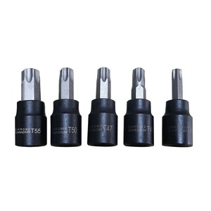 Kit d'outils multifonctionnel professionnel de 25 pièces avec clés à douille Torx externes et boîte de rangement - Product Image 3