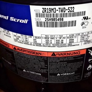 คอมเพรสเซอร์เครื่องปรับอากาศและทำความเย็น Emerson รุ่น ZR19M3-TWD-522 สำหรับระบบทำความเย็นและความร้อน - Product Image 2