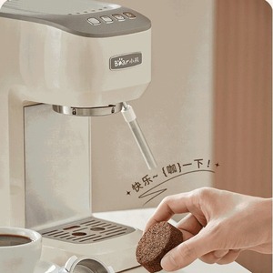 Cafetera Bear KFJ-N12V1 Semiautomática con Espumador de Leche, Cafetera Espresso para Oficina - Product Image 4