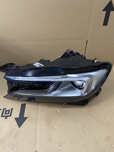 Fari per Auto <span class=keywords><strong>DS4</strong></span> DS5 DS6 DS5L, Sistema di Illuminazione LED, Fari Originali - Product Image 6