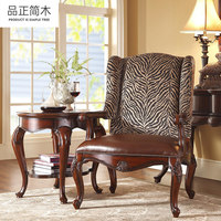 Fauteuil Tigre en Bois Massif Importé Style Campagne Américaine, Qualité Élégante, Siège Unique, Tissu en Cuir Imprimé Léopard, Idéal pour la Détente