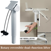 Boming Jiatai mécanisme de levage de Table basse pliante à hauteur réglable en alliage d'aluminium matériel de fer muet ouverture matériel de fermeture