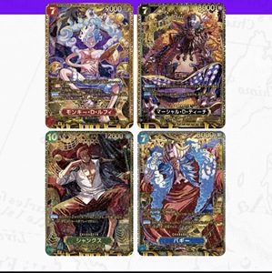 Versione Giapponese Originale 100% One-Pieceed 4th Anniversary Booster Pack OP-17 Gioco <span class=keywords><strong>di</strong></span> <span class=keywords><strong>Carte</strong></span> Collezionabili del Combattente Più Forte del Mondo - Product Image 4