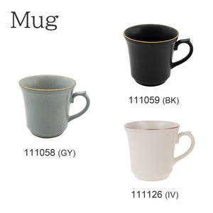 Juegos de vajilla de cerámica de estilo antiguo japonés con relieve de puntada, pigmento dorado tenue, vajilla de calidad de lujo de 2 piezas - Product Image 5