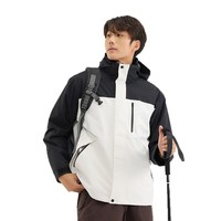 Veste matelassée unisexe à capuche, trois en un, coupe-vent, imperméable, rembourrée de duvet, couleur unie, 100% duvet |   Livraison en 14 jours |   Quantité minimum de commande : 50 pièces