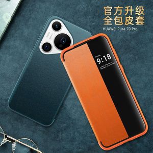 Para <span class=keywords><strong>Huawei</strong></span> Pura 70 <span class=keywords><strong>pro</strong></span>/ Mate 60 <span class=keywords><strong>pro</strong></span> nuevo cuero Flip Smart resistente a caídas funda para teléfono móvil diseño deportivo modelo fábrica al por mayor - Product Image 4