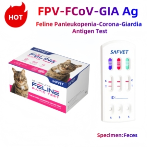 Набор для быстрого тестирования Fpv Fcov Gia Fcv Ag - Product Image 5