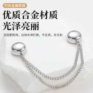 Magnetic Knitted Belt With <b>Chain</b> Adjustable <b>Waist</b> Cinching For Tops Shortening No Sewing Required - Product Image 4