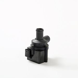 Bomba de agua auxiliar electrónica sin escobillas 06H121601M para Volkswagen A4 A6 Q3 Q5 2008 2012, repuesto - Product Image 1