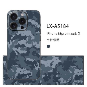 สติกเกอร์ป้องกันฟิล์มหลังสำหรับ Apple iPhone 17 PRO MAX แบบเต็มจอสำหรับสัตว์เลี้ยง - Product Image 5