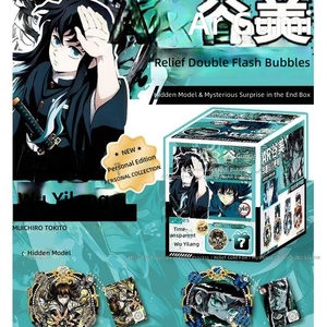 Valley Tour Vol 2 Batch 5 Metal Card-and-Chew Badge Merchandise <span class=keywords><strong>Anime</strong></span> e Accessori ACG Blind Box per età 5-7 - Product Image 1
