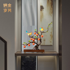 Ornement d'arbre en cuivre et or avec oiseaux et fruits, artisanat métallique fait main pour la décoration du salon - Product Image 3