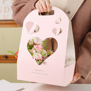 กล่องกระดาษพับได้สีชมพูขาวลายหัวใจ สำหรับใส่เค้ก ดอกไม้ หรือของขวัญ - Product Image 2