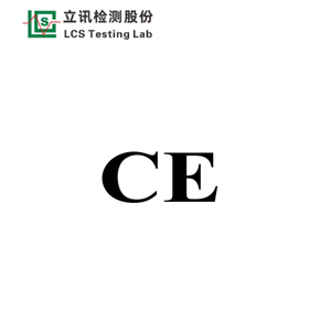 Certification <span class=keywords><strong>de</strong></span> conformité des produits électroniques allemands LCS Lab : Tests tout-en-un - Product Image 2