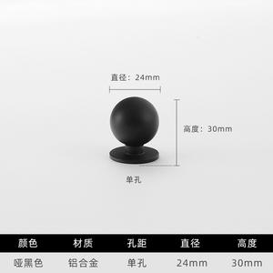 Poignées de tiroir en cuivre doré et poignées de meuble allongées en alliage d'aluminium noir, style nordique moderne, pour armoire et commode de cuisine - Product Image 5