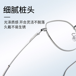 Montures de lunettes carrées en titane 6808, largeur moyenne, verres en résine, design rétro unisexe - Product Image 4
