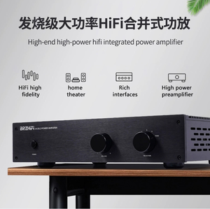 Amplificateur de puissance Hi-Fi intégré BRZHIFI A120.2 pour audio domestique haute puissance, stéréo haute fidélité, lecteur de disques <span class=keywords><strong>MC</strong></span>/MM - Product Image 2