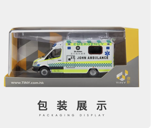 <span class=keywords><strong>Ambulancia</strong></span> de Aleación de Aluminio <span class=keywords><strong>a</strong></span> Escala 1:43 del Departamento Especial de Hong Kong, Modelo de Coche Pequeño de Juguete Fundido <span class=keywords><strong>a</strong></span> Presión, Colección Personalizada, Decoración del Hogar - Product Image 5