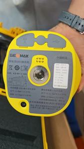 GEOMAX ZG30AI RTK GPS/GNSS โมดูล EG25 ความแม่นยำสูง IP68 อุณหภูมิใช้งาน -30~65 องศา เครื่องมือสำรวจ 5G/WiFi รองรับหลายระบบดาวเทียม - Product Image 3