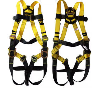 安全ハーネス高さ調整可能な安全ハーネス - Product Image 1