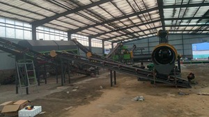 Línea <span class=keywords><strong>de</strong></span> Producción <span class=keywords><strong>de</strong></span> Fertilizantes NPK y <span class=keywords><strong>Nitrato</strong></span> <span class=keywords><strong>de</strong></span> Calcio <span class=keywords><strong>con</strong></span> Componentes Clave: Motor, PLC, Totalmente Automática, 20000t/año, Granulación por Tambor Rotatorio - Product Image 2